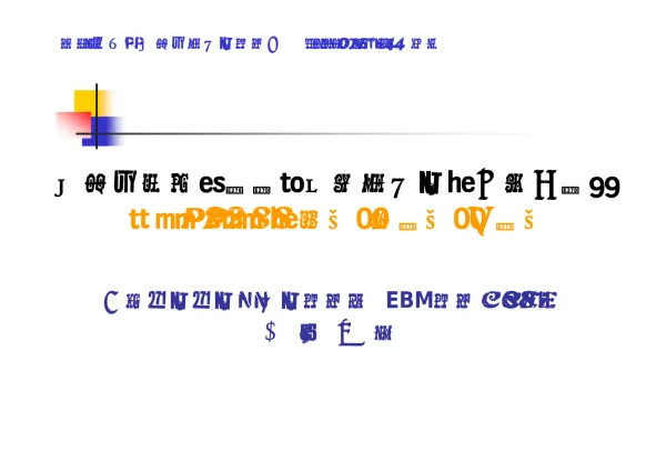 診断法と治療法の選択