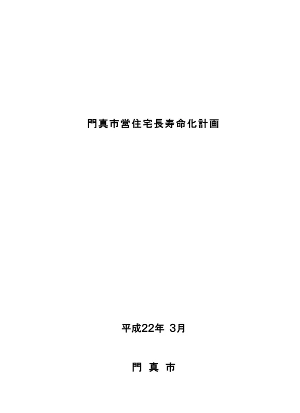 <96E5905E92B78EF596BD89BB8C7689E >