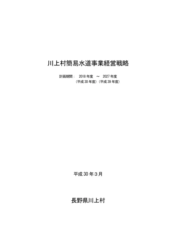 <95F18D908F912E786264>