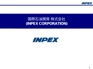 2005年連結業績予想と経営戦略
