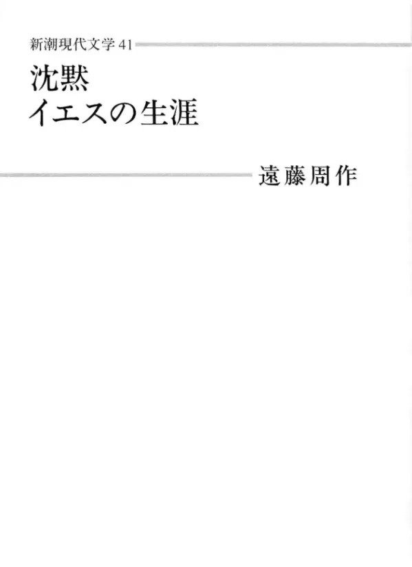 H 召 和 53 i l 三 品 ~