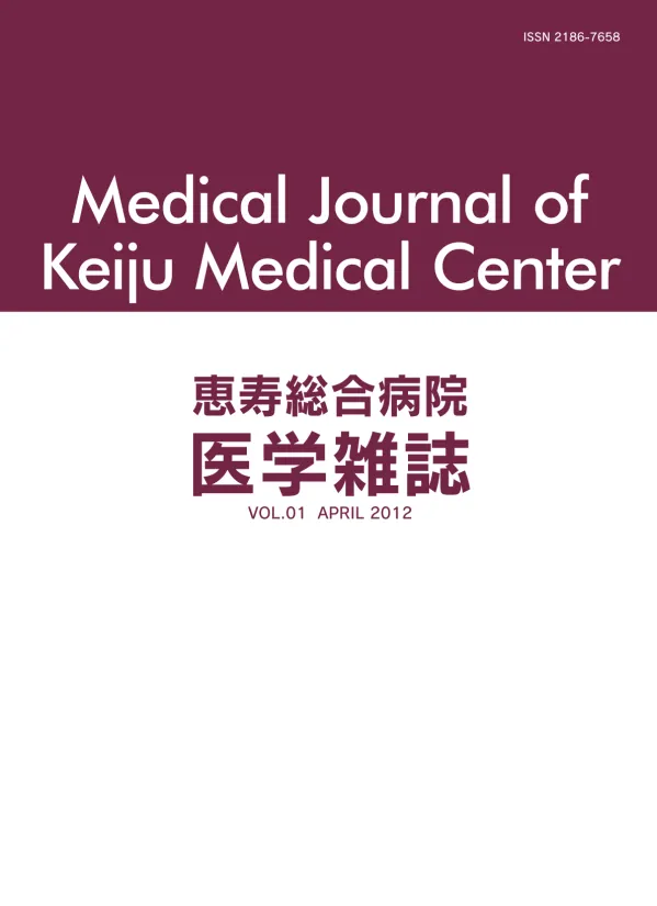 論文全体ダウンロードはこちら(PDF)
